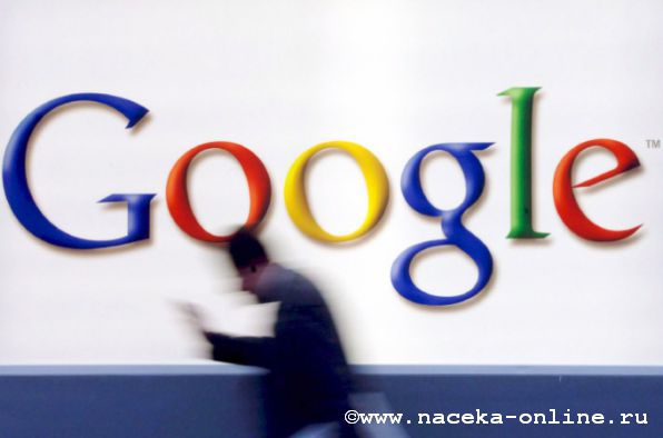 Корпорацию Google обязали удалять всю информацию об интернет-пользователях.